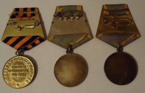 БКЗ + КЗ + 3 медали