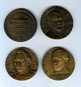 Настольные медали ЛМД