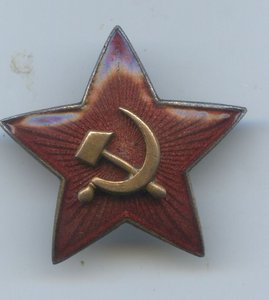 Звезда с накладным симом+на винту