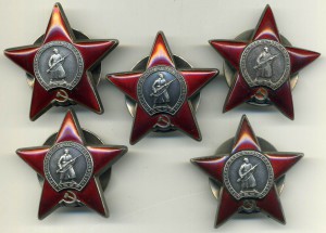 9 КЗ в Люксе разные Прямо в Коллекцию