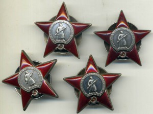9 КЗ в Люксе разные Прямо в Коллекцию