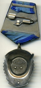 Труд Комплект ВСХВ серебро    бронза Труд Знамя