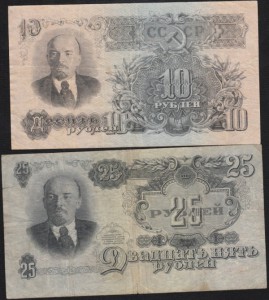 Русская колодка 1-ая пол. 19 века