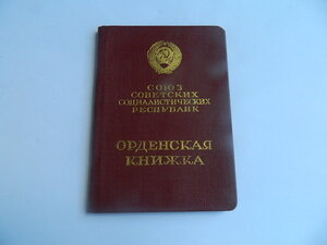 БКЗ 4Х ХХХ