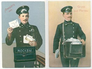 КЗ 874053 ЛЮКС