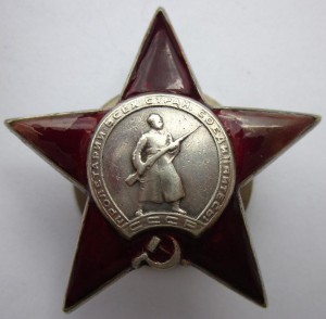 КЗ 142т. Командир стрелкового взвода