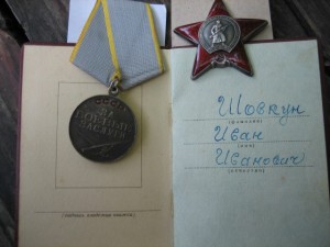 КЗ и БЗ+док (Пегов)