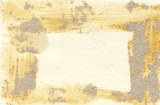 Кз № 1897156 МЗПП очень хорошая