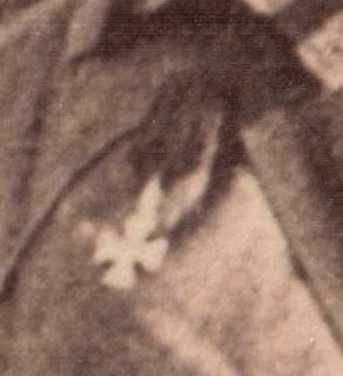 Кз № 1897156 МЗПП очень хорошая