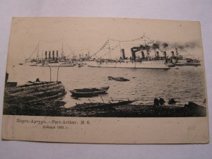 ОВ 1 степени 281515.