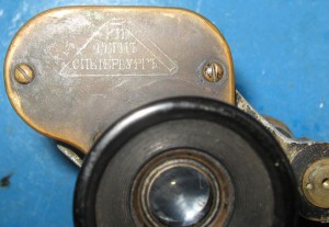 БИНОКЛЬ 1914 г.  с сеткой