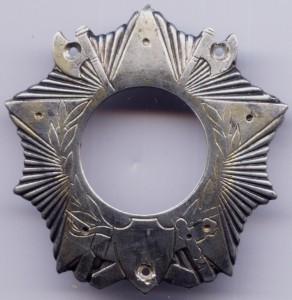 Невский 9737 (конструктор)