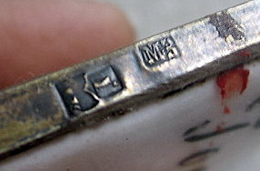 Вознесение Господня, 18..?