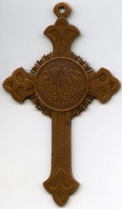 крым для свящ