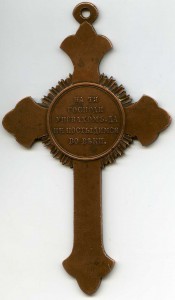 крым для свящ