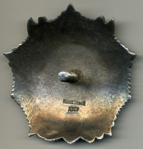 Невский 34тыс. - люкс