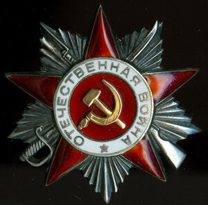 ОТЕЧКА 2 ст --№ 139 тыс (ШТИХЕЛЬ)