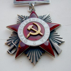 Отечка подвес+ЗБЗ квадро+ЗБЗ с доком