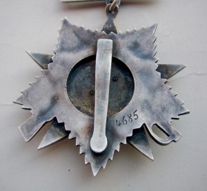 Отечка подвес+ЗБЗ квадро+ЗБЗ с доком