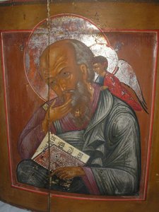 Иоанн Богослов в молчании. Ковчег.