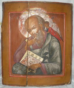 Иоанн Богослов в молчании. Ковчег.