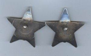 Кавказ и Севастополь с Крейсера "Молотов" и др. RR