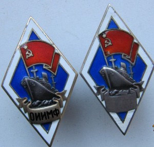 2 ромба ОИИМФ серебро-220 уе