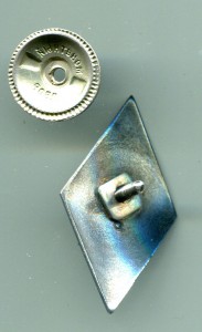 Акад. КГБ с дипломом(в серебре)