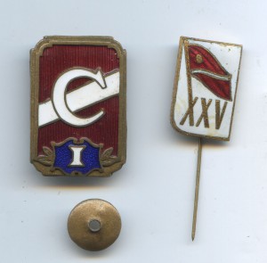 Два спартаковских значка