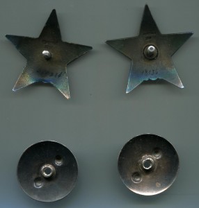 2 КЗ на одного+пробивка