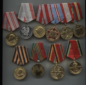 Комплект на Фергарта