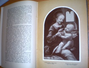 Журнал "Старые годы" 1913 г.