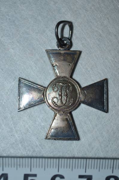 Русско турецкая война, 2 шт.