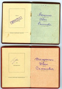 М-ЛЬ НАХИМОВА, ШТИХЕЛЬ. +++