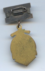 Чемпион ДСО Водник Тяжелая атлетика