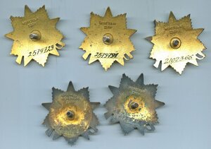 Пять Первых Отечек, Юбилейки.