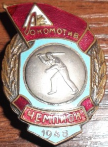 Станислав III ст.56