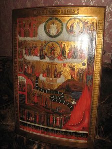 Слава 3 № 719810 с ЧЕРТОЙ под №