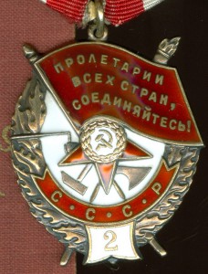 БКЗ II + БКЗ +док.
