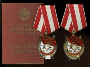 БКЗ II + БКЗ +док.