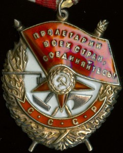 БКЗ II + БКЗ +док.