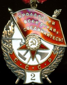 БКЗ II + БКЗ +док.