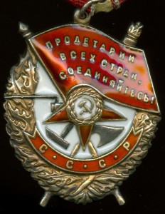 БКЗ II + БКЗ +док.