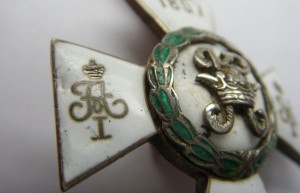 Константиновское артиллерийское училище в серебре