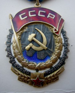 ТКЗ №47907 с доком