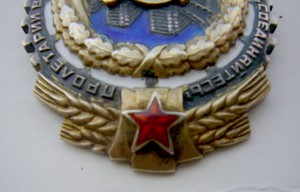 ТКЗ №47907 с доком