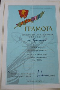 перьевая ручка PARKER SLIMFOLD. 1966 г