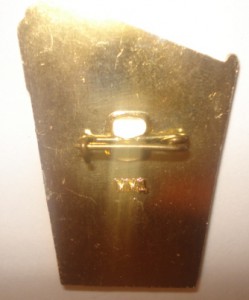 14. Отличник Министерства Строительства РСФСР