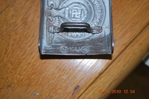 пряжка SS, сохран