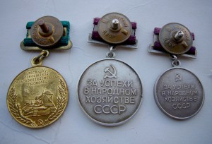 ТКЗ №47907 с доком